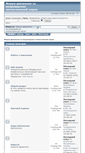 Mobile Screenshot of forum.za-nauku.ru